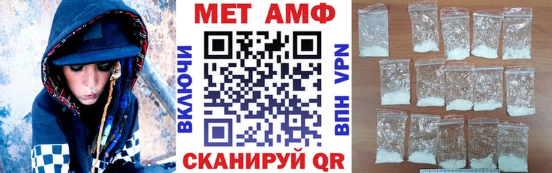 продажа наркотиков  Зарайск  сайты даркнета клад  АМФ 98% 