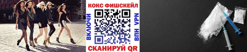 Cocaine 97%  ссылка на мегу как зайти  Зарайск 