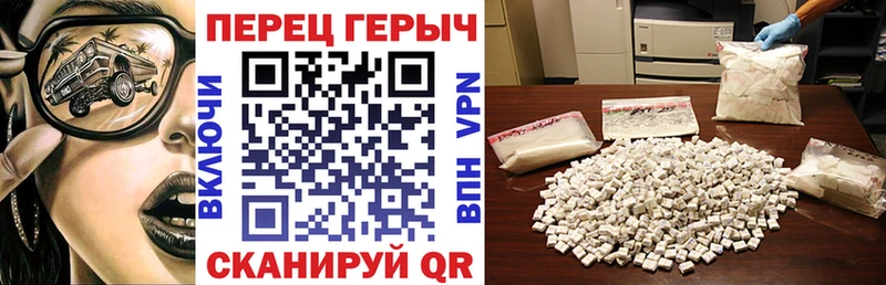 Героин гречка  цена наркотик  Зарайск 