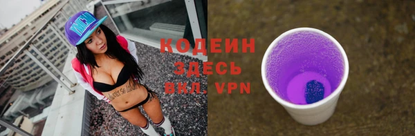 МДПВ Володарск