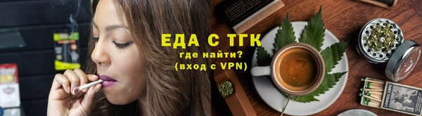 мяу мяу мука Богданович