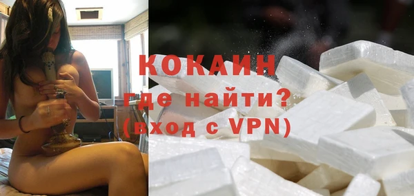 каннабис Бородино