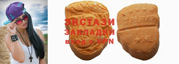 МДПВ Володарск