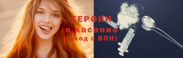 МДПВ Володарск