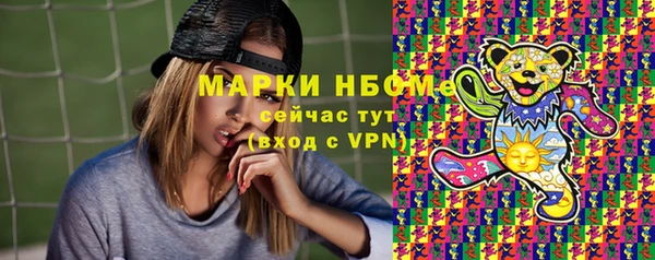 прущая мука Верея