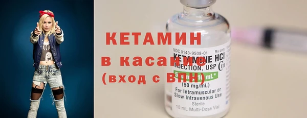 таблы Волосово