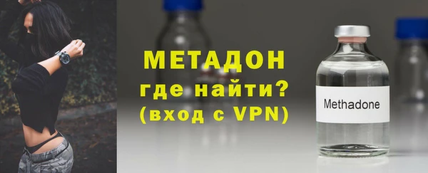 синтетический гашиш Верхний Тагил