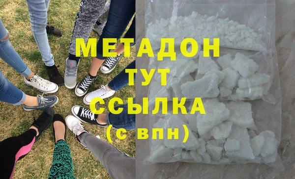 таблы Волосово