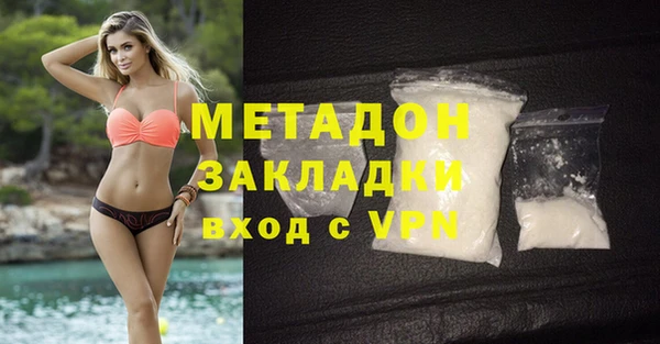 МДПВ Володарск