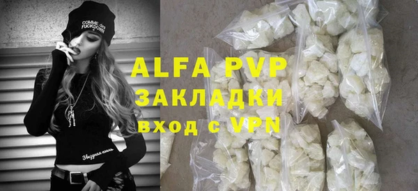 ГАЛЛЮЦИНОГЕННЫЕ ГРИБЫ Верхнеуральск
