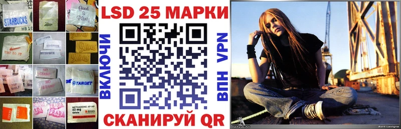 закладка  Зарайск  ЛСД экстази кислота 
