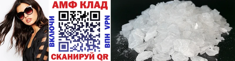 shop какой сайт  Зарайск  Метамфетамин витя  где можно купить  