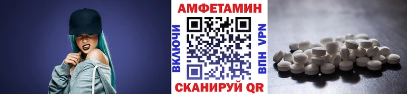Первитин пудра Зарайск