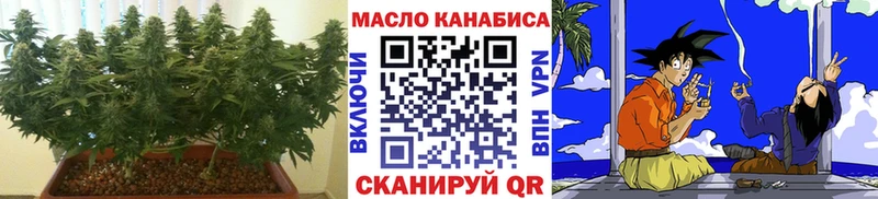 купить наркотики цена  Зарайск  Дистиллят ТГК вейп с тгк 
