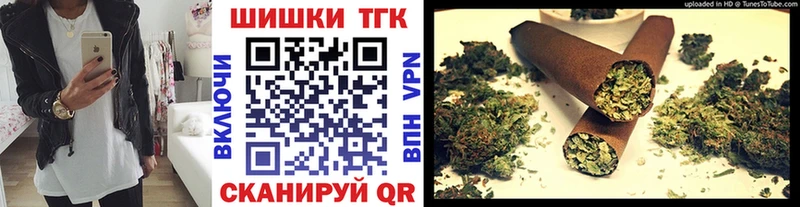Конопля планчик продажа наркотиков Зарайск